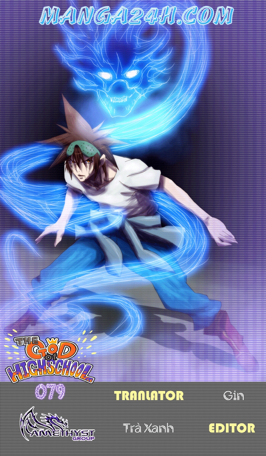 Chúa Tể Học Đường Chapter 79 - 1