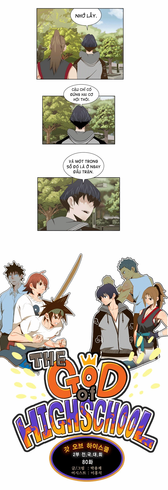 Chúa Tể Học Đường Chapter 80 - 2