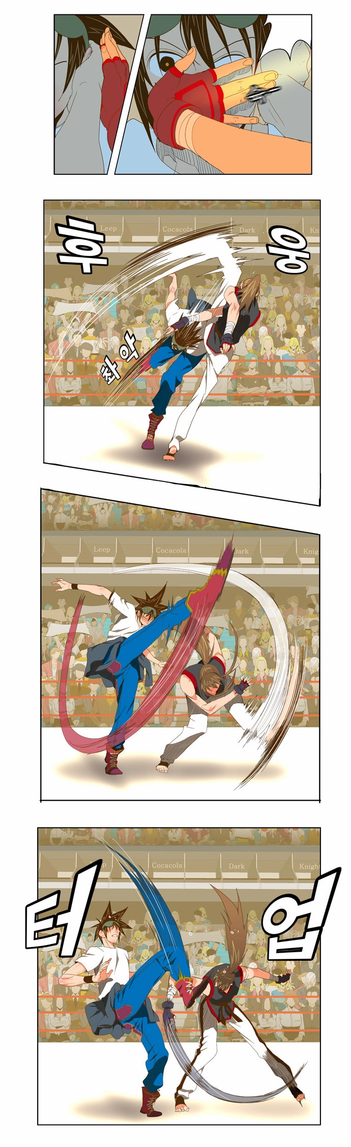 Chúa Tể Học Đường Chapter 80 - 4