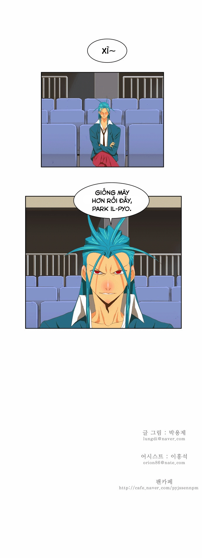 Chúa Tể Học Đường Chapter 80 - 26