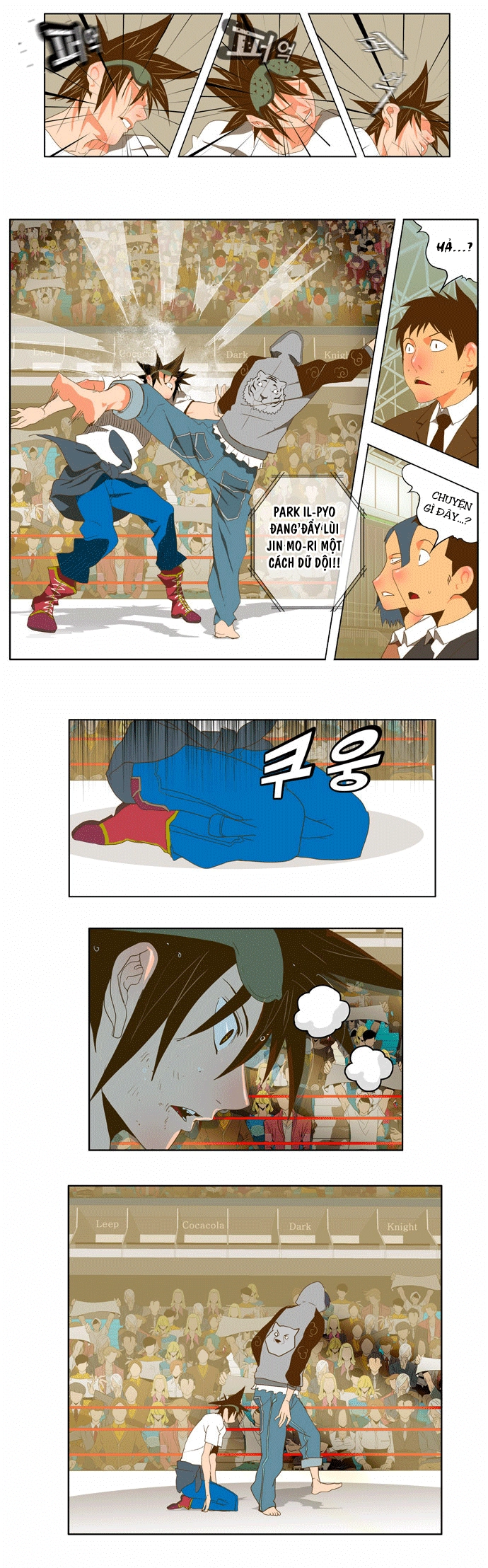 Chúa Tể Học Đường Chapter 81 - 19