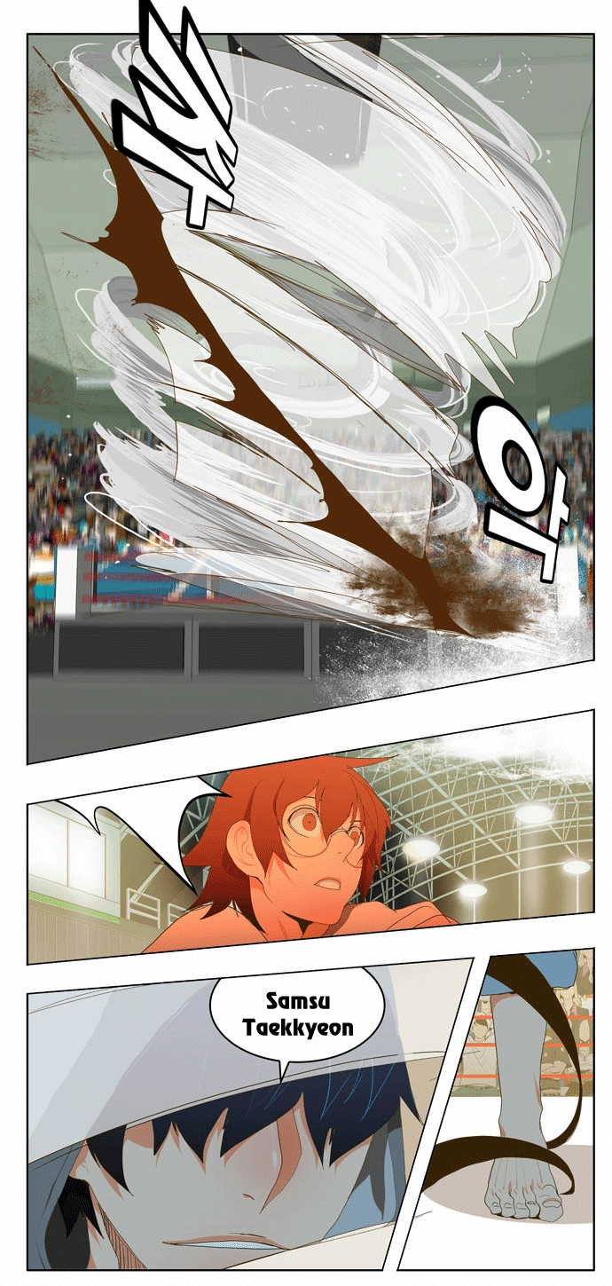 Chúa Tể Học Đường Chapter 81 - 27