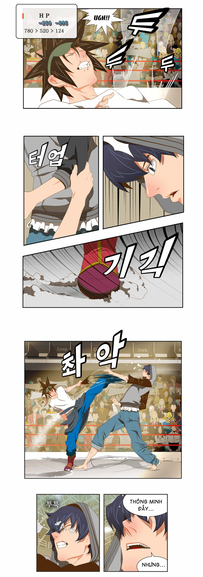 Chúa Tể Học Đường Chapter 82 - 7