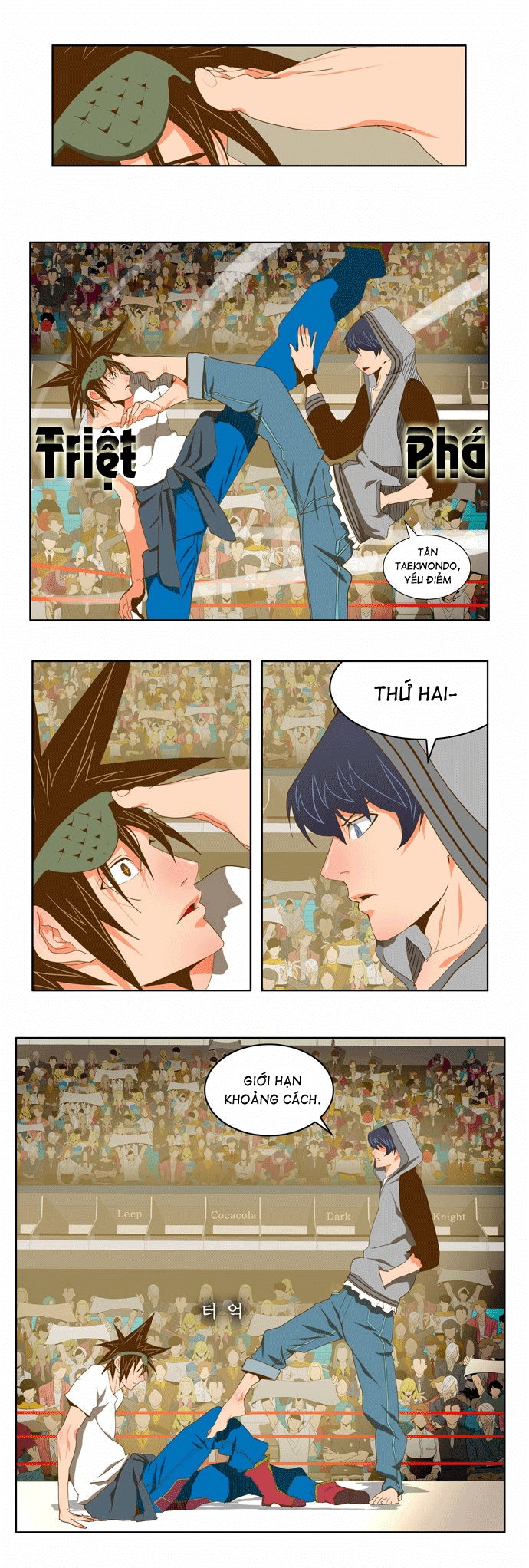 Chúa Tể Học Đường Chapter 82 - 12