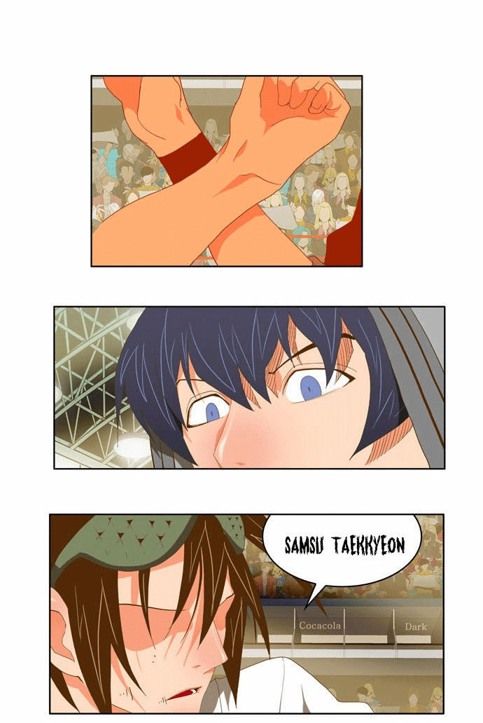 Chúa Tể Học Đường Chapter 82 - 24