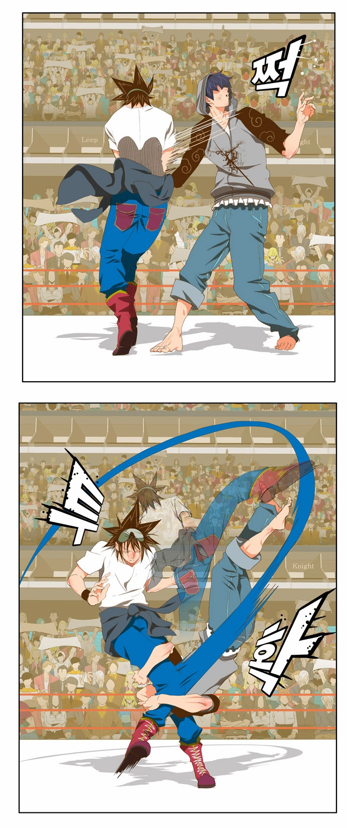 Chúa Tể Học Đường Chapter 83 - 3