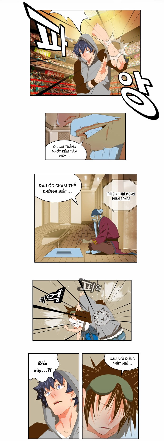 Chúa Tể Học Đường Chapter 84 - 15