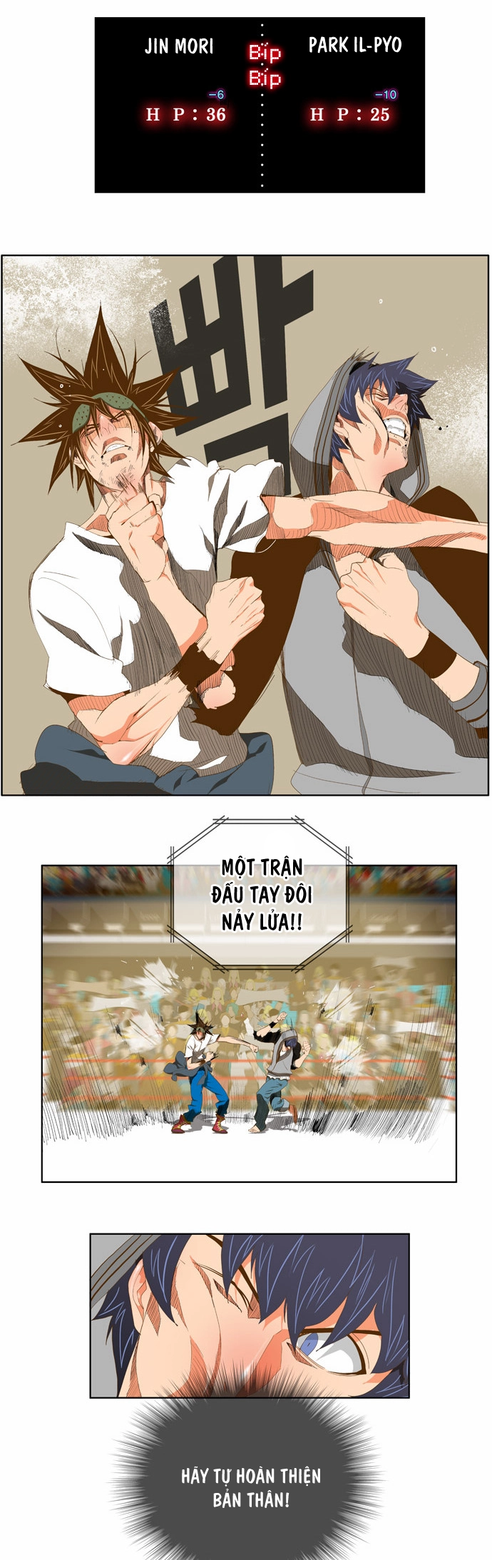 Chúa Tể Học Đường Chapter 84 - 19