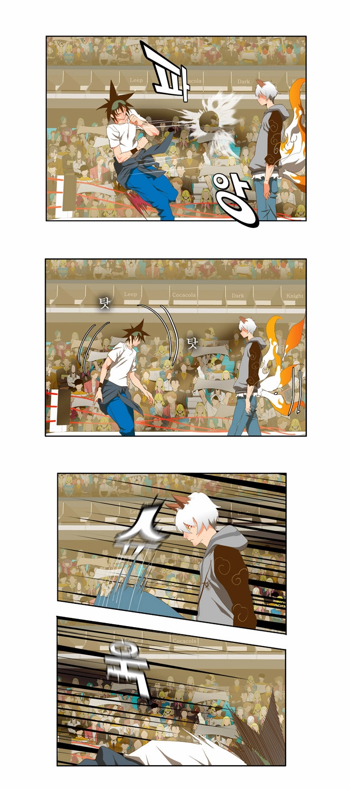 Chúa Tể Học Đường Chapter 85 - 14