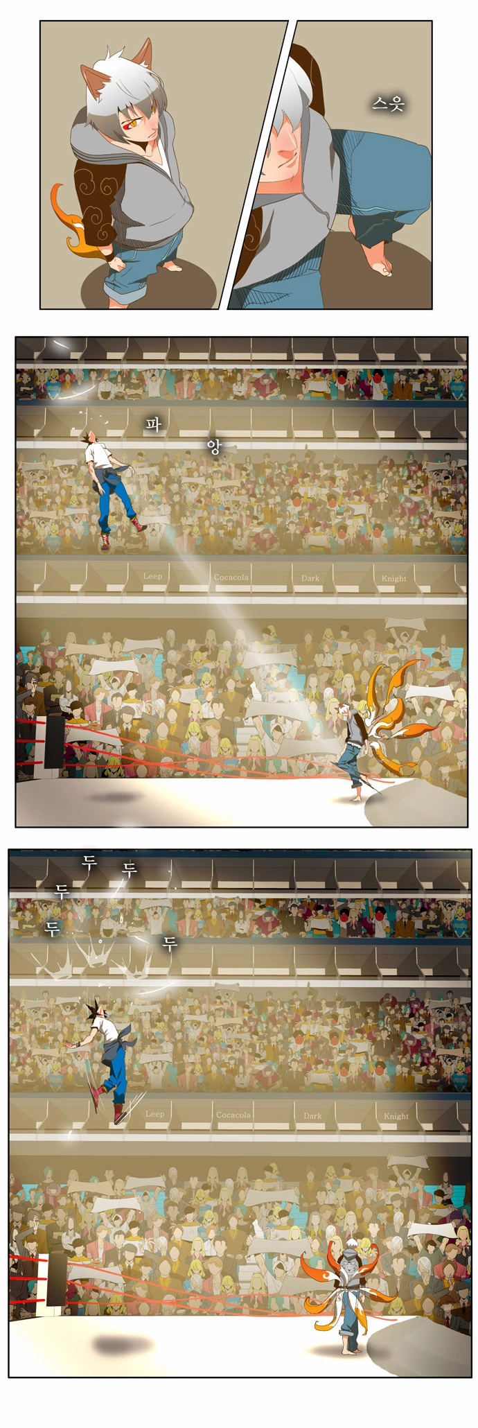 Chúa Tể Học Đường Chapter 85 - 20