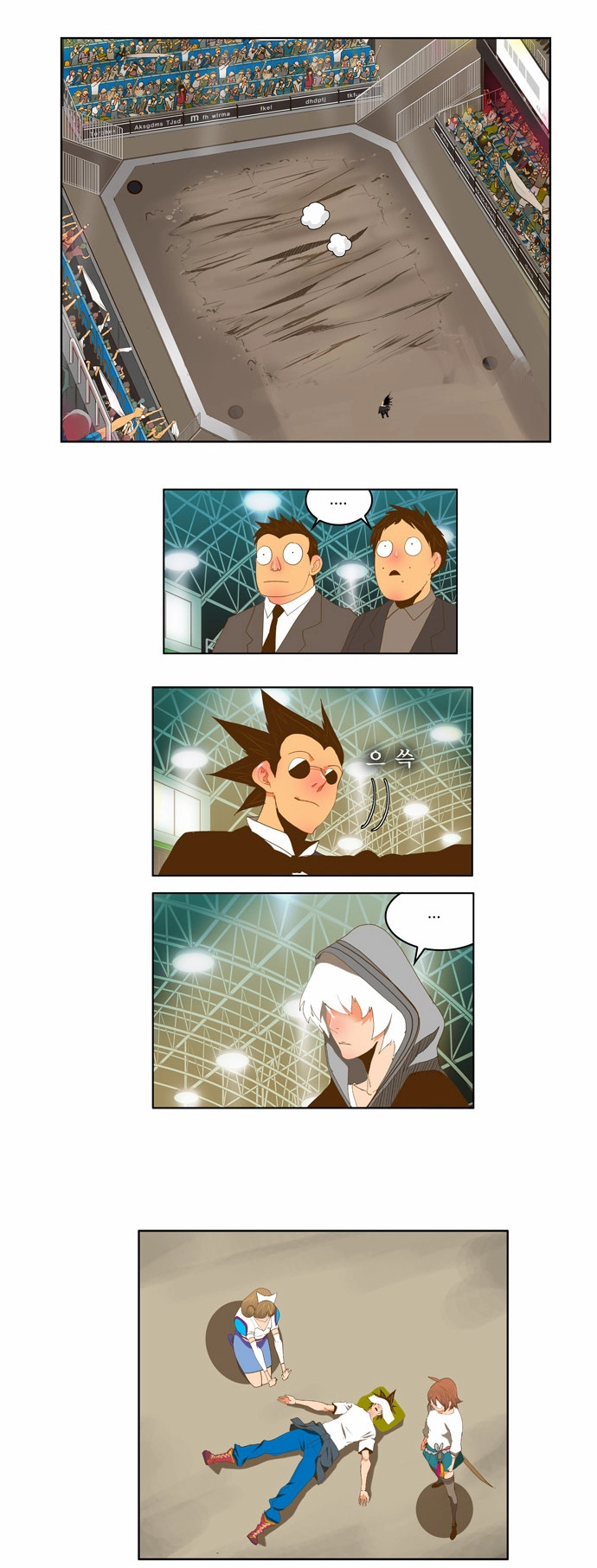 Chúa Tể Học Đường Chapter 86 - 3