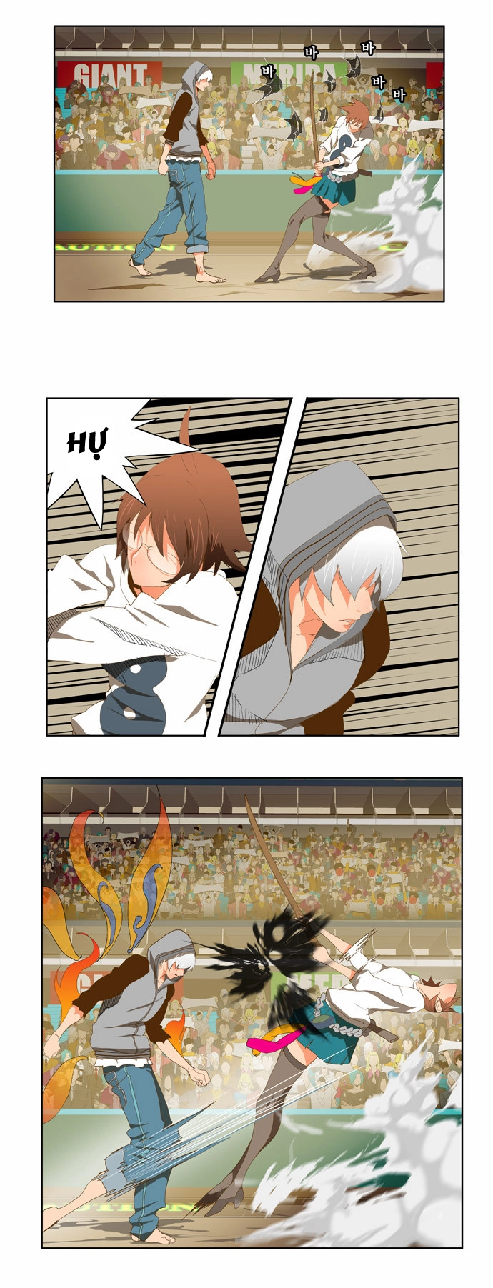 Chúa Tể Học Đường Chapter 86 - 10