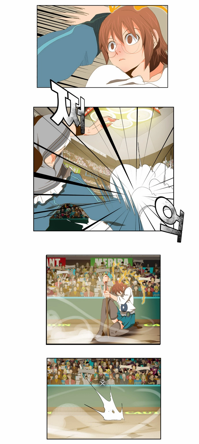 Chúa Tể Học Đường Chapter 86 - 15