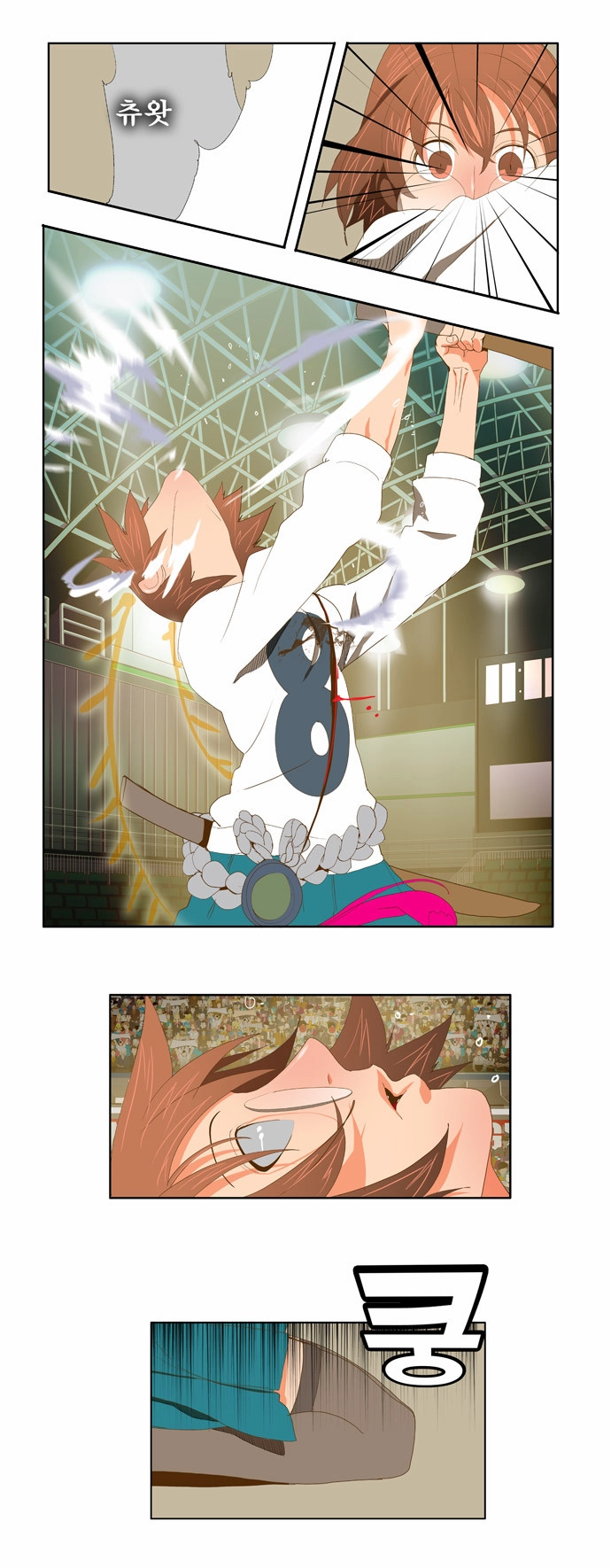 Chúa Tể Học Đường Chapter 86 - 21