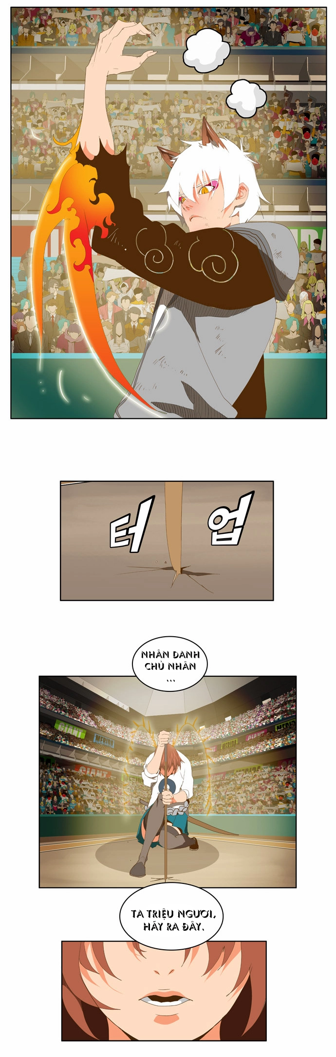 Chúa Tể Học Đường Chapter 86 - 22