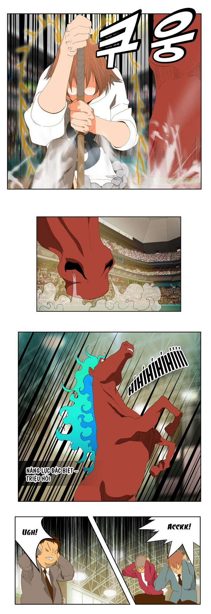 Chúa Tể Học Đường Chapter 86 - 23