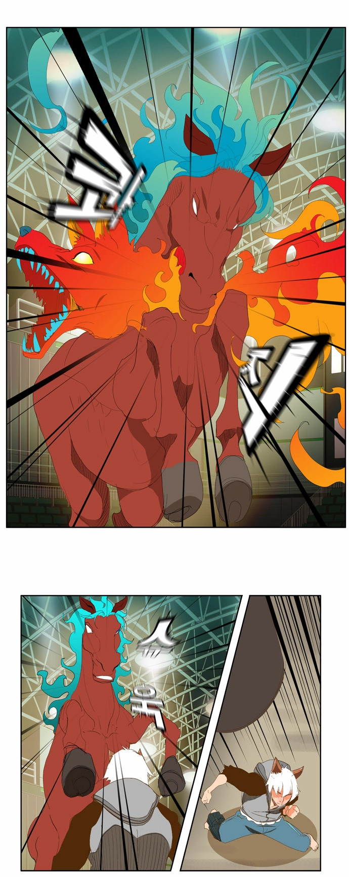 Chúa Tể Học Đường Chapter 86 - 26