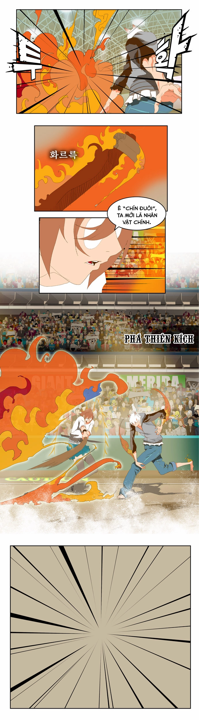 Chúa Tể Học Đường Chapter 86 - 29