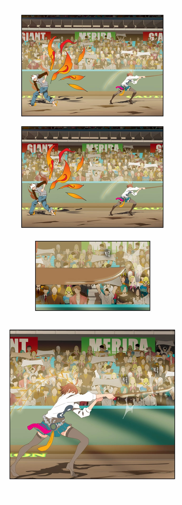 Chúa Tể Học Đường Chapter 86 - 30