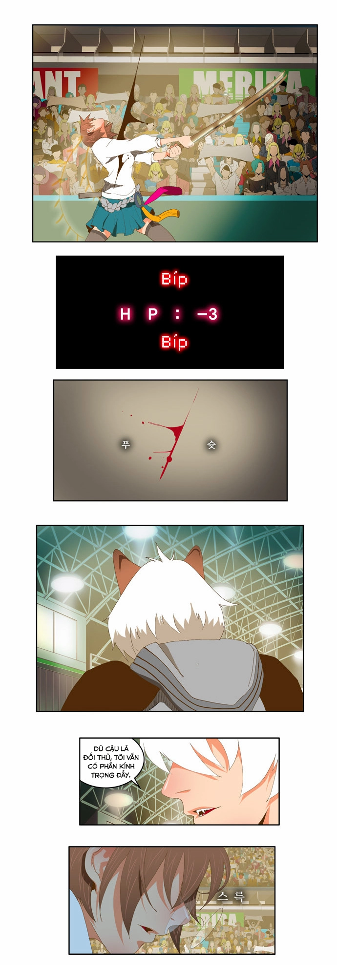 Chúa Tể Học Đường Chapter 86 - 31