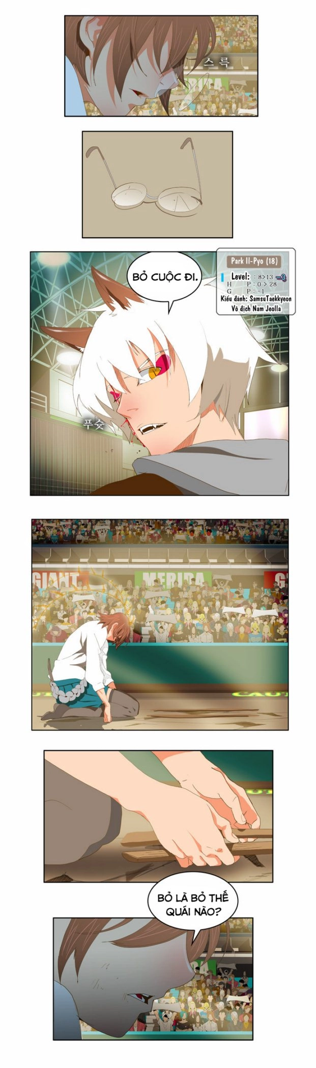 Chúa Tể Học Đường Chapter 88 - 2