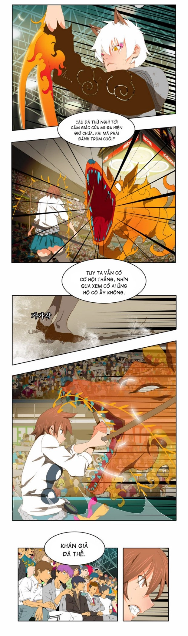 Chúa Tể Học Đường Chapter 88 - 14