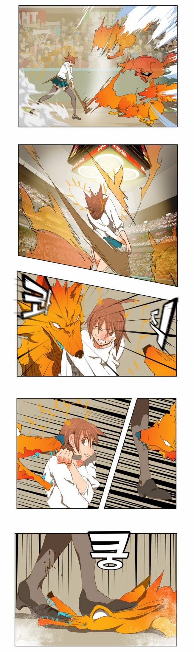 Chúa Tể Học Đường Chapter 88 - 20