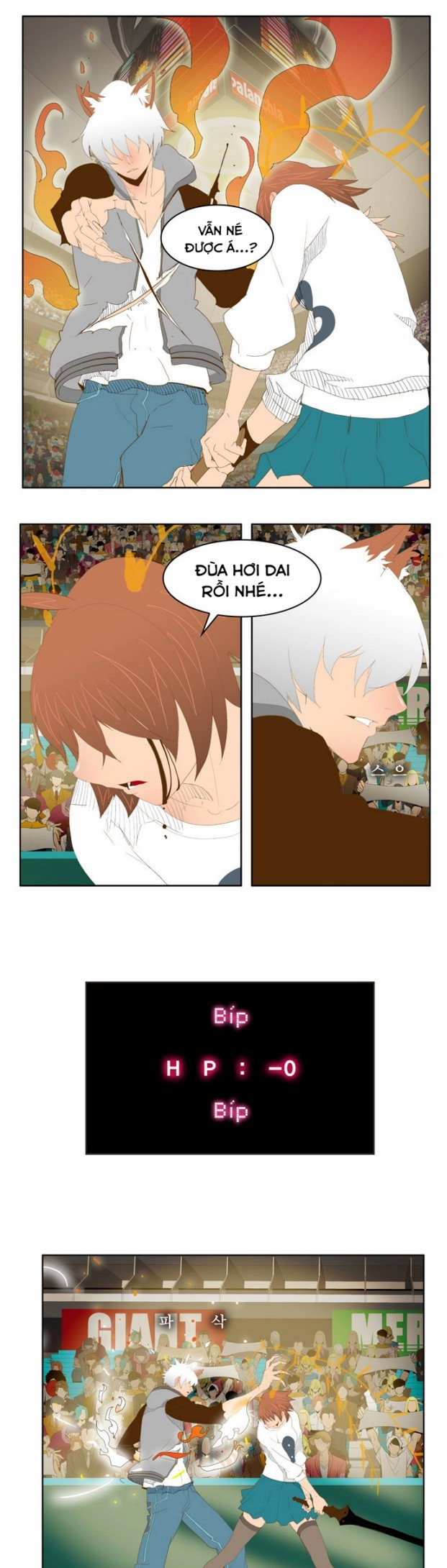 Chúa Tể Học Đường Chapter 88 - 34