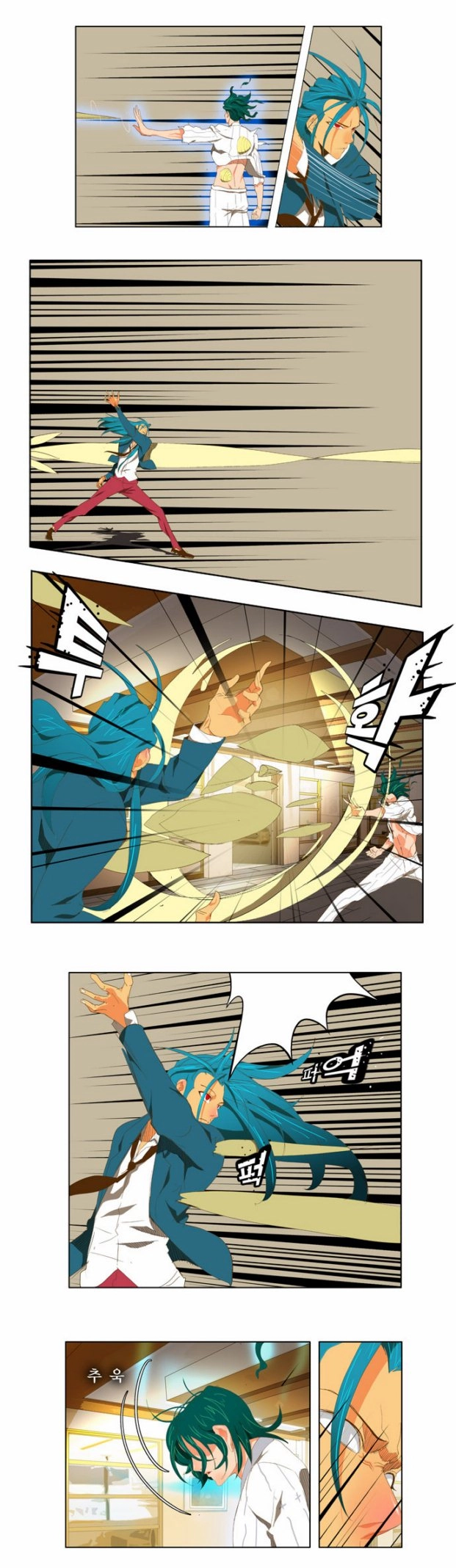 Chúa Tể Học Đường Chapter 89 - 15