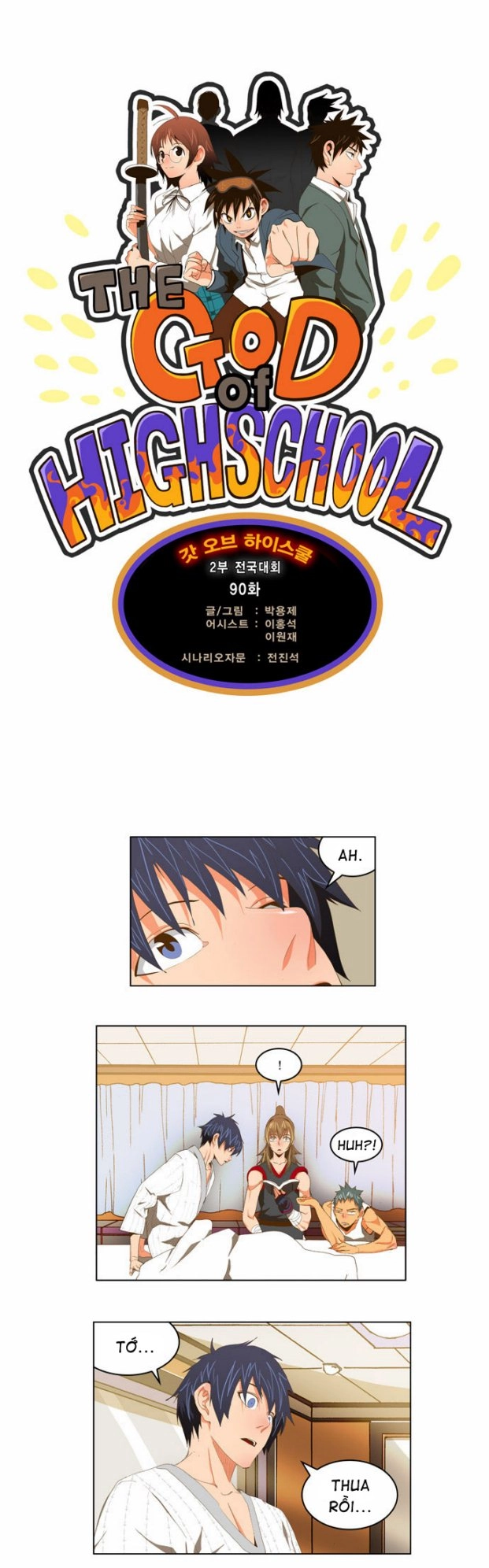 Chúa Tể Học Đường Chapter 90 - 2