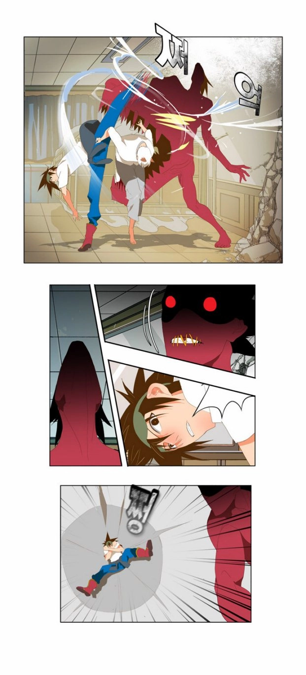 Chúa Tể Học Đường Chapter 90 - 20