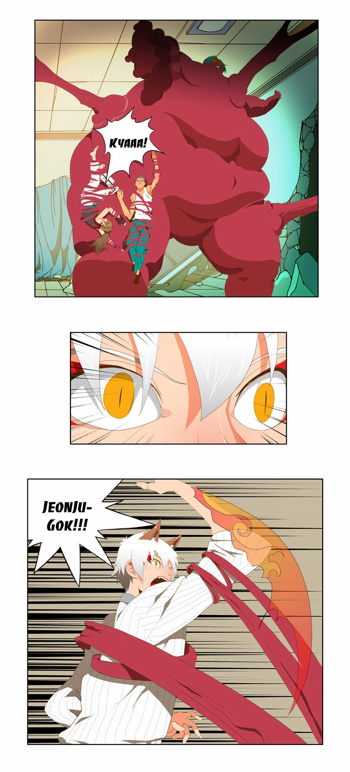 Chúa Tể Học Đường Chapter 91 - 13