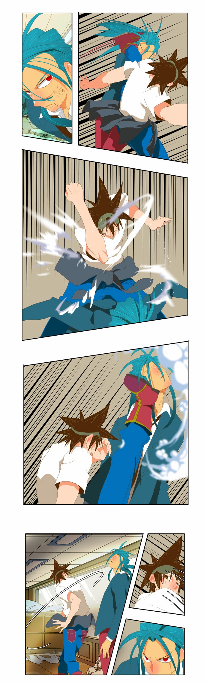 Chúa Tể Học Đường Chapter 91 - 25