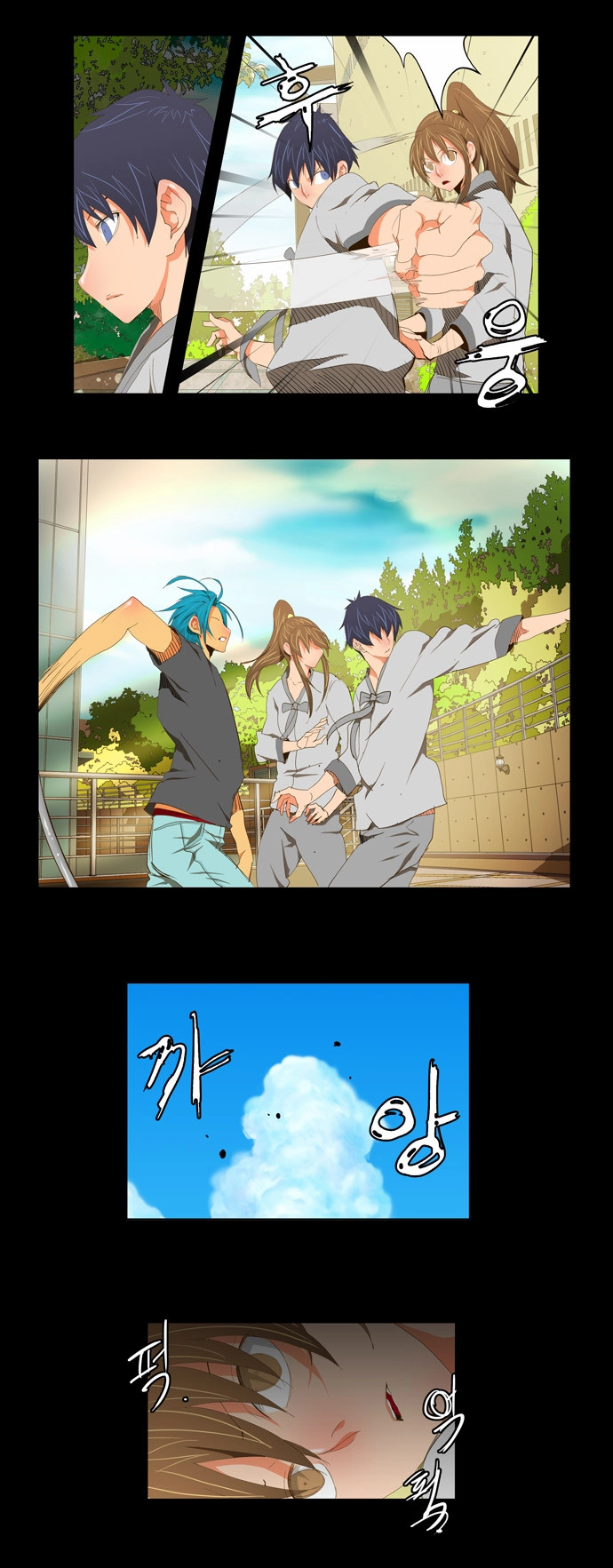 Chúa Tể Học Đường Chapter 93 - 10