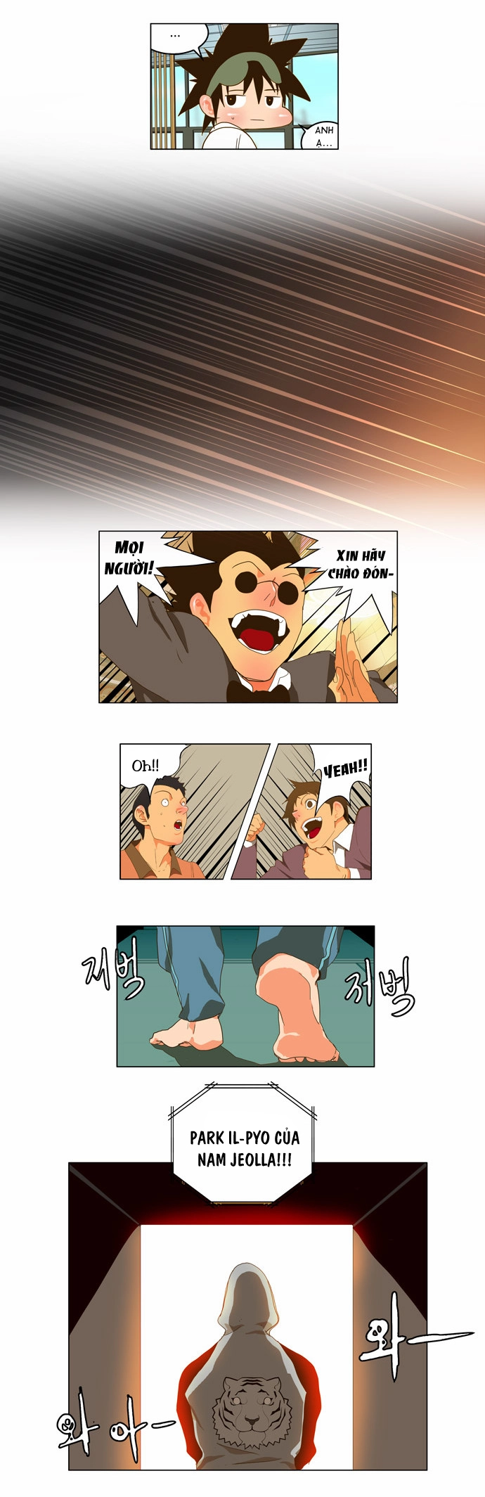 Chúa Tể Học Đường Chapter 93 - 22