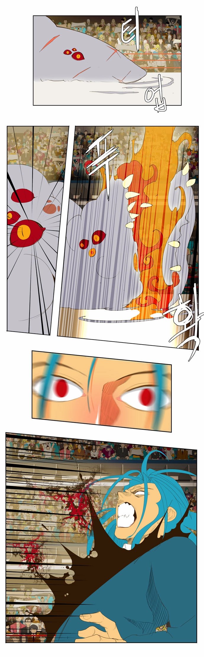 Chúa Tể Học Đường Chapter 94 - 8