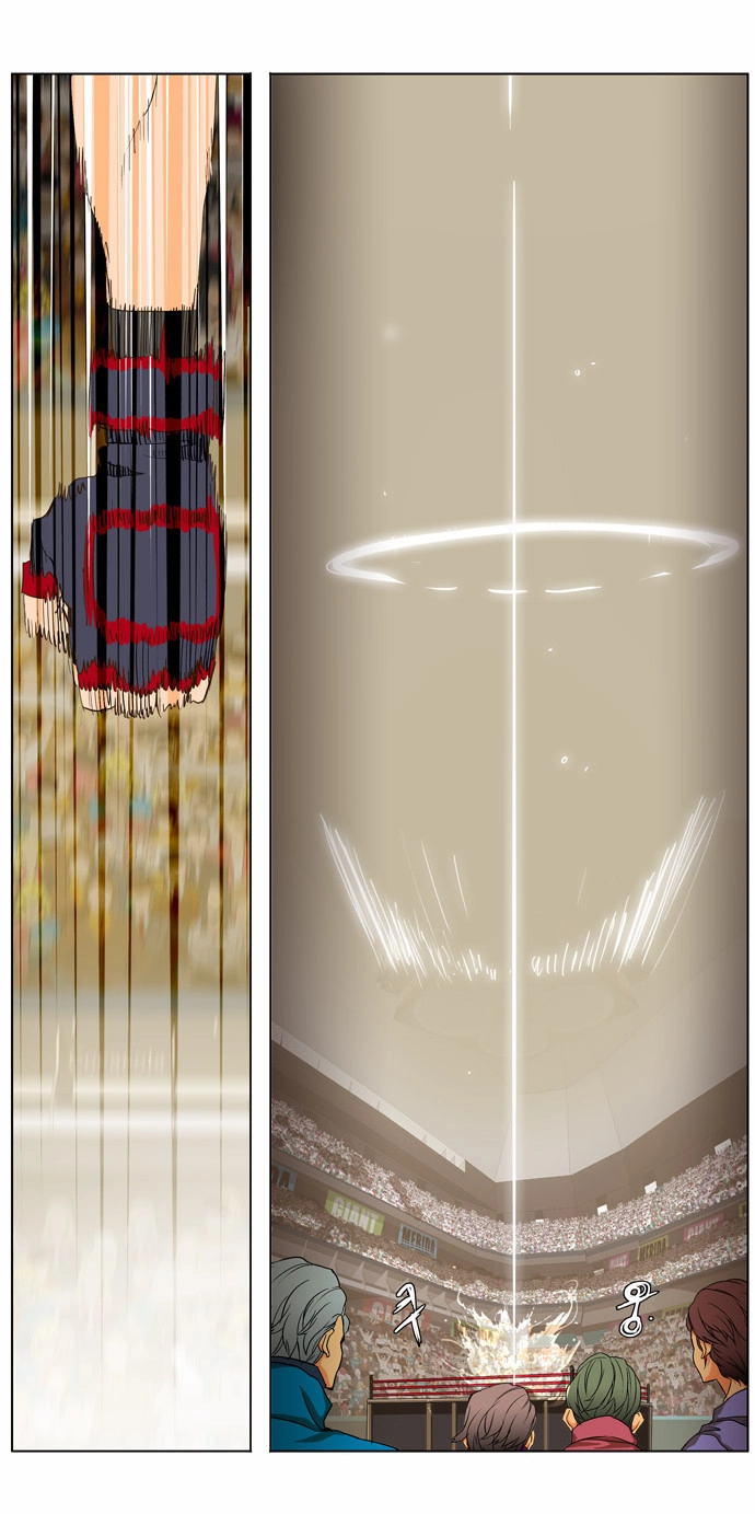 Chúa Tể Học Đường Chapter 94 - 12