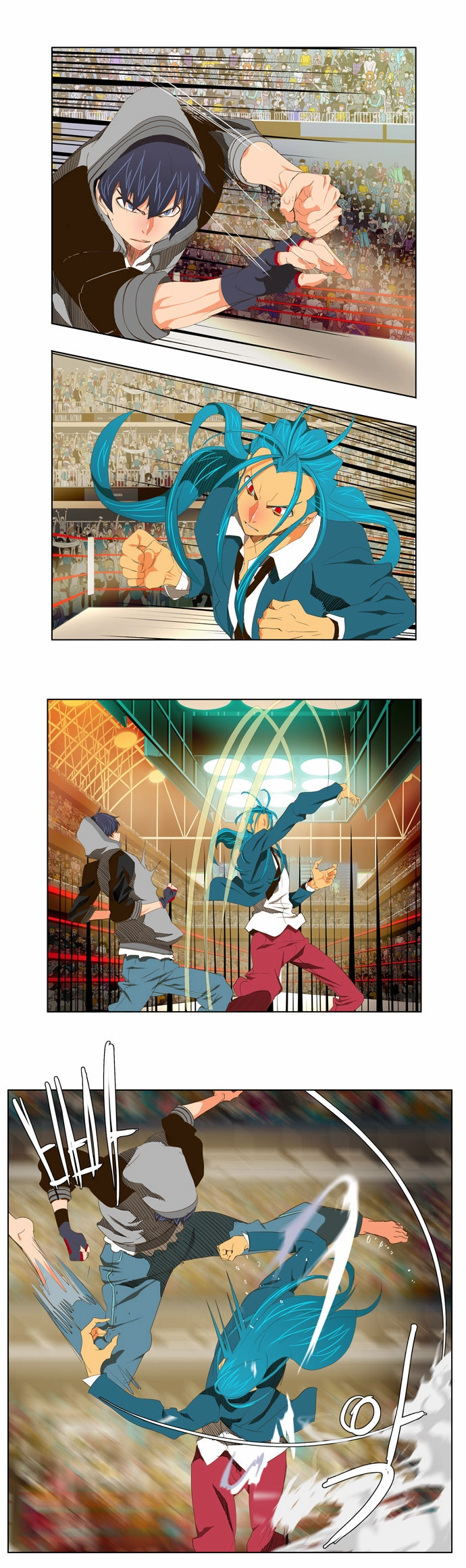 Chúa Tể Học Đường Chapter 94 - 25