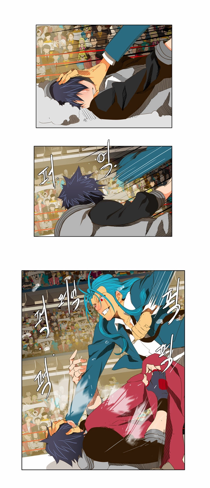 Chúa Tể Học Đường Chapter 94 - 27