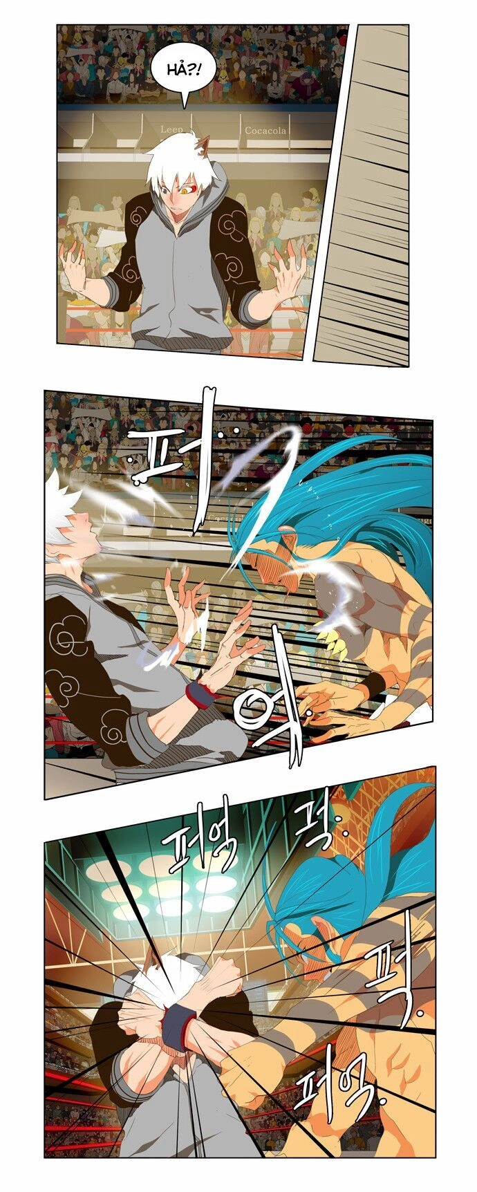 Chúa Tể Học Đường Chapter 95 - 4