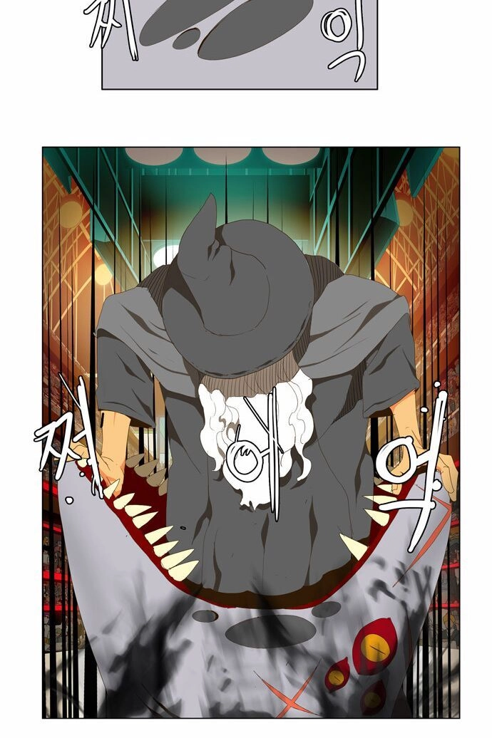 Chúa Tể Học Đường Chapter 95 - 7