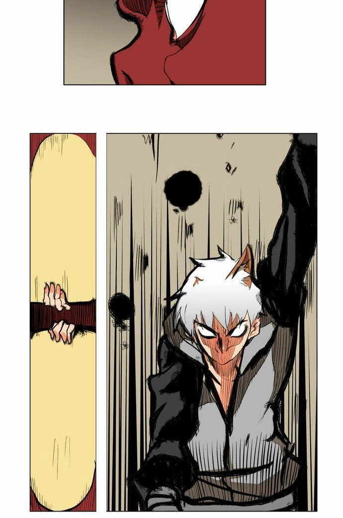 Chúa Tể Học Đường Chapter 95 - 24