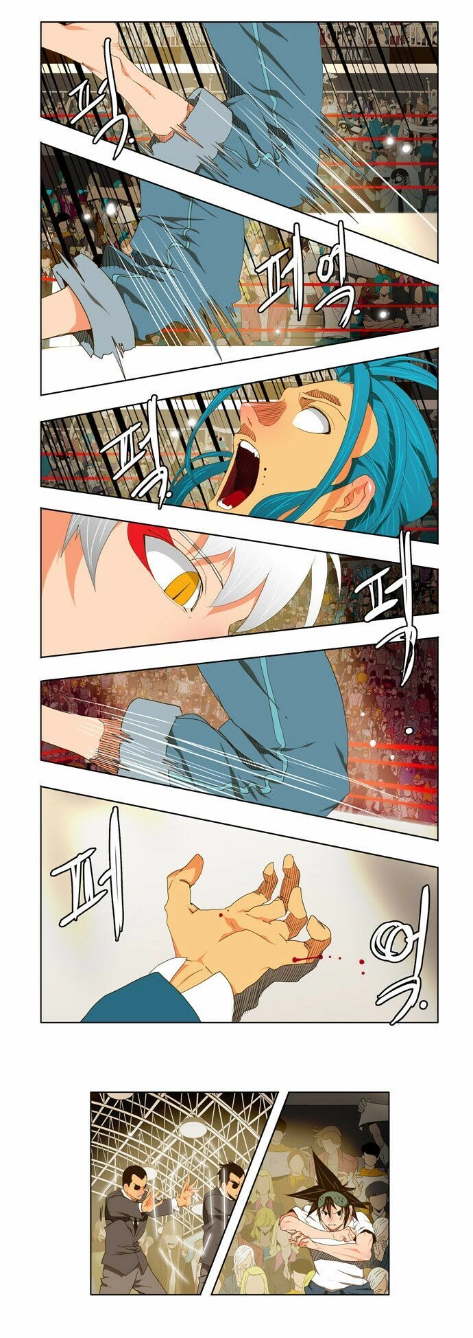 Chúa Tể Học Đường Chapter 95 - 38