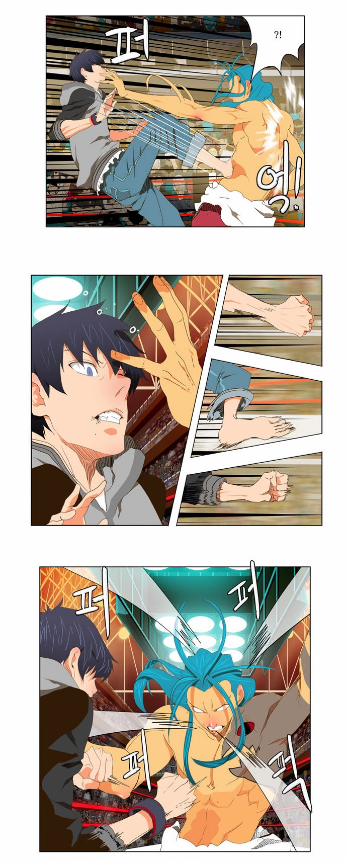 Chúa Tể Học Đường Chapter 96 - 3