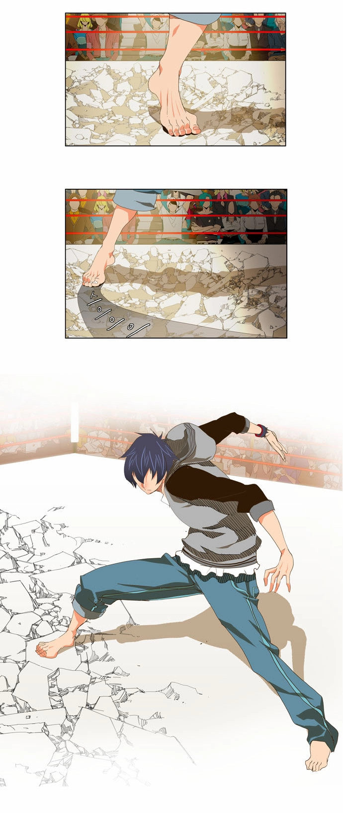 Chúa Tể Học Đường Chapter 96 - 23