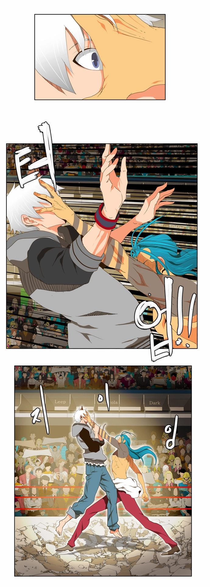 Chúa Tể Học Đường Chapter 96 - 33