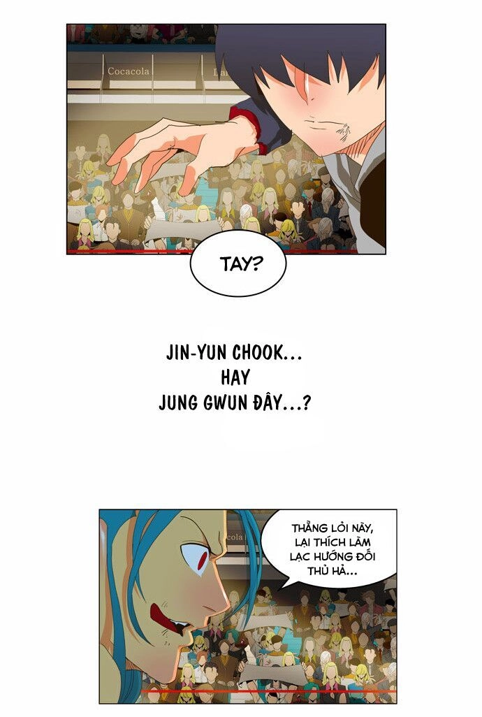 Chúa Tể Học Đường Chapter 97 - 4