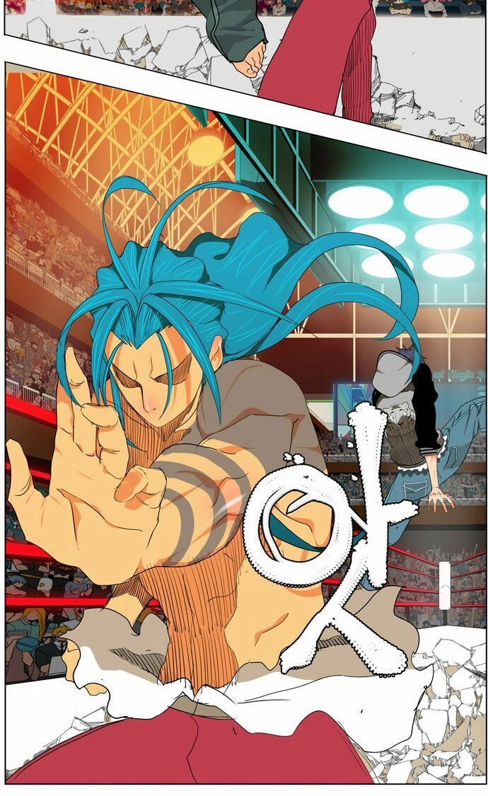 Chúa Tể Học Đường Chapter 97 - 18