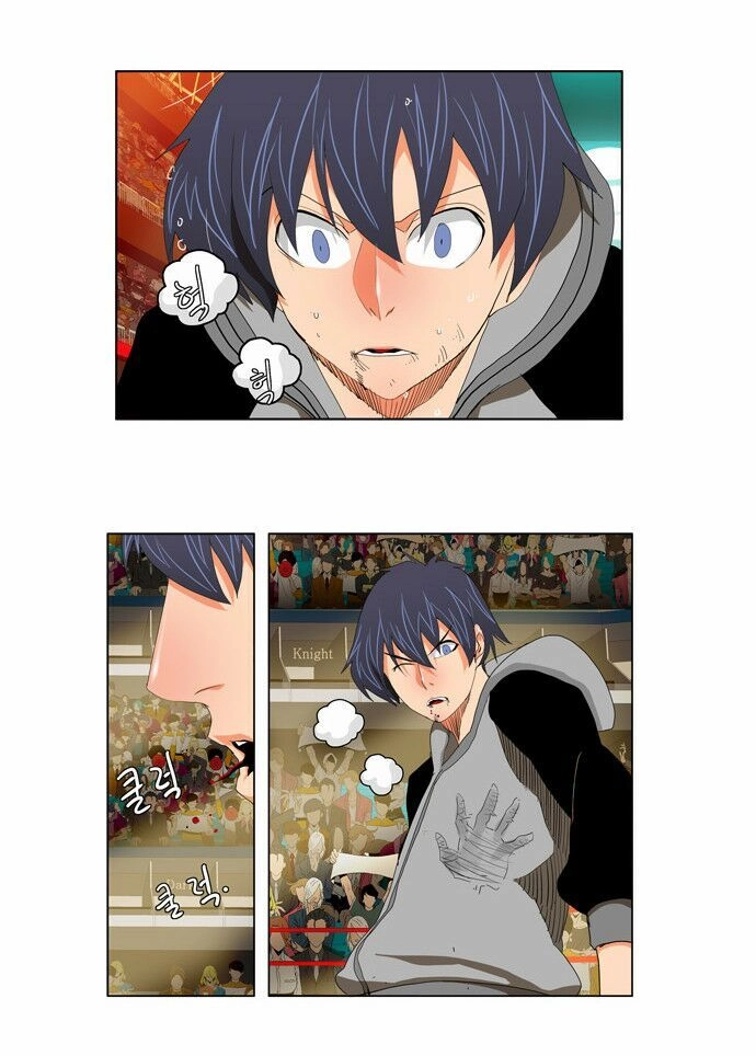 Chúa Tể Học Đường Chapter 97 - 21