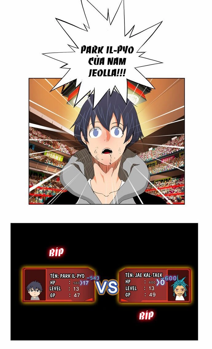 Chúa Tể Học Đường Chapter 97 - 23